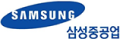 삼성중공업